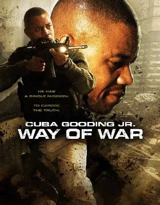 ომის გზა (ქართულად) / The Way of War ქართულად 2026 / omis gza qartulad