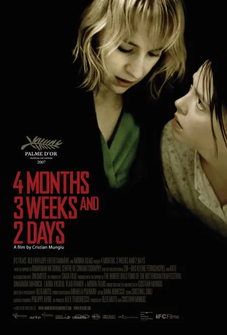 4 თვე, 3 კვირა და 2 დღე (ქართულად) / 4 Months, 3 Weeks and 2 Days ქართულად 2026 / 4 tve 3 kvira da 2 dghe qartulad