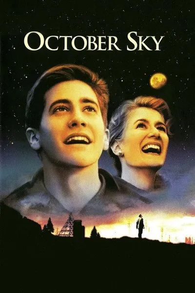 ოქტომბრის ცა (ქართულად) / October Sky ქართულად 2026 / oktombris tsa qartulad