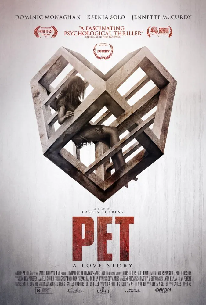 შინაური ცხოველი (ქართულად) / Pet ქართულად 2026 / shinauri tskhoveli qartulad