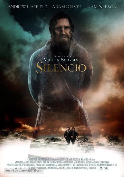 სიჩუმე (ქართულად) / Silence (Sichume Qartulad) ქართულად 2026 / sichume qartulad