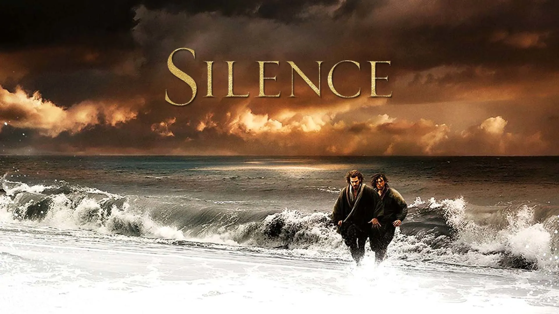 სიჩუმე (ქართულად) / Silence (Sichume Qartulad) ქართულად 2026 / sichume qartulad
