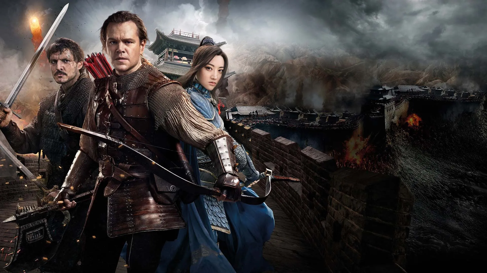 დიდი კედელი (ქართულად) / The Great Wall (Didi Kedeli Qartulad) ქართულად 2026 / didi kedeli qartulad