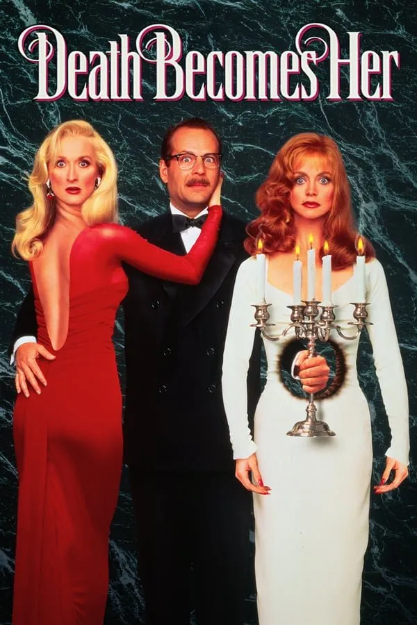 მას სიკვდილი უხდება (ქართულად) / Death Becomes Her ქართულად 2026 / mas sikvdili ukhdeba qartulad