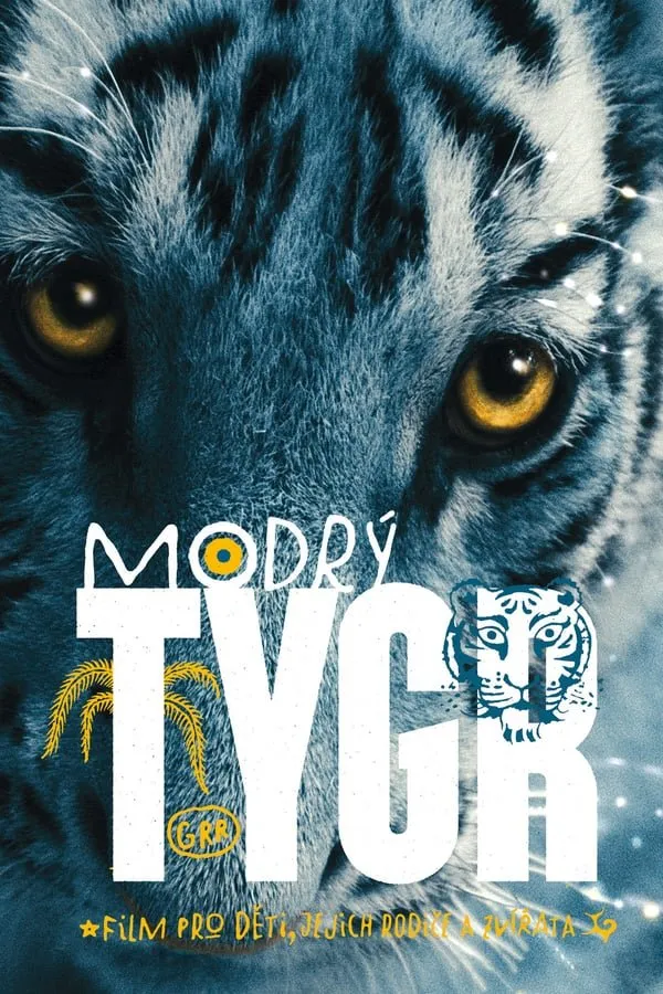ლურჯი ვეფხვი (ქართულად) / The Blue Tiger (Lurji Vefxvi Qartulad) ქართულად 2026 / lurji vepkhvi qartulad