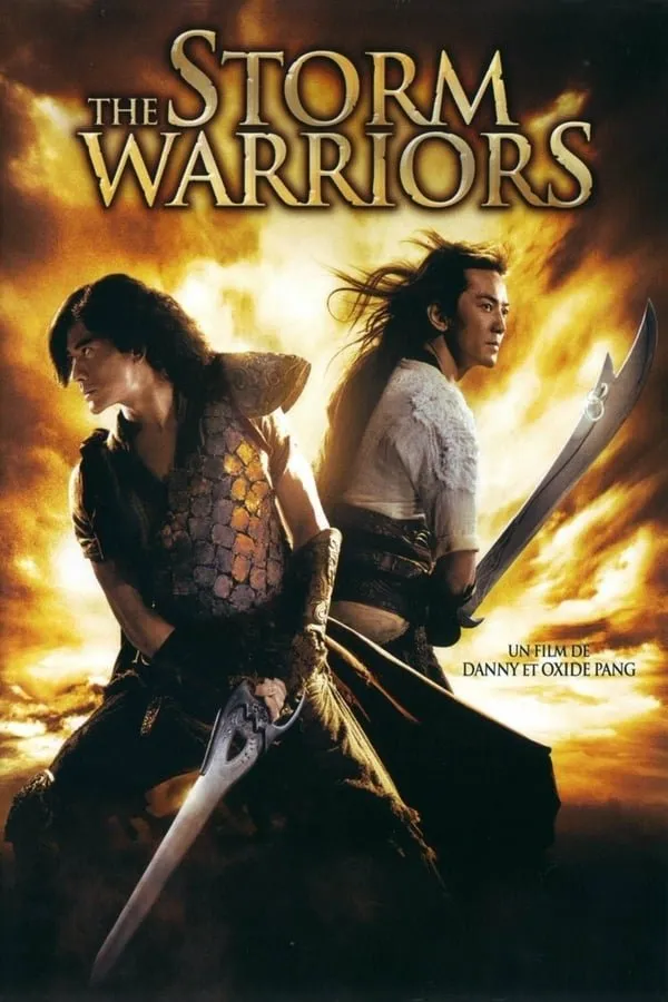 სტიქიების მბრძანებლები 2 (ქართულად) / The Storm Warriors 2 (Fung wan II) ქართულად 2026 / stikiebis mbrdzaneblebi 2 qartulad