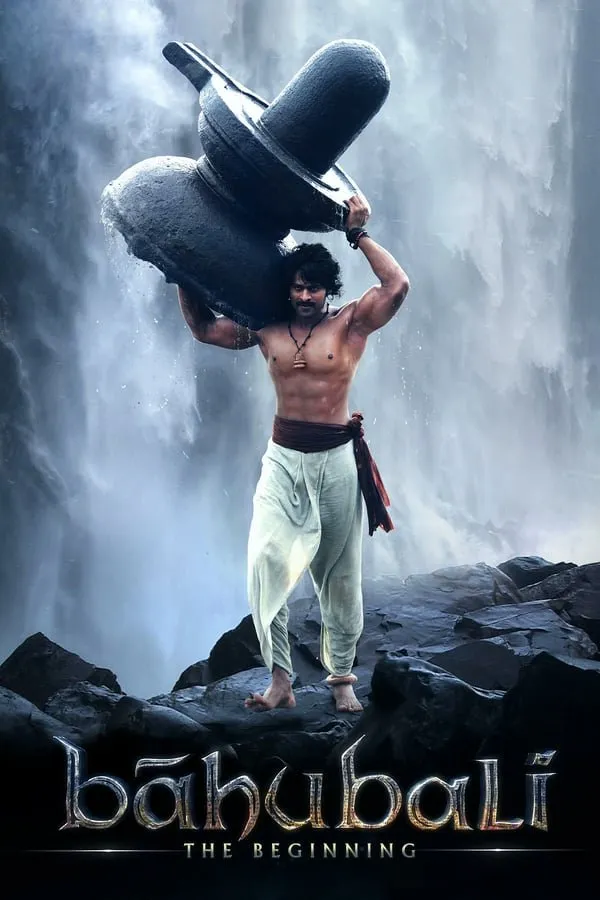 ბაჰუბალი: დასაწყისი (ქართულად) / Baahubali: The Beginning (Bahubali: Dasawyisi Qartulad) ქართულად 2026 / bahubali dasatsqisi qartulad