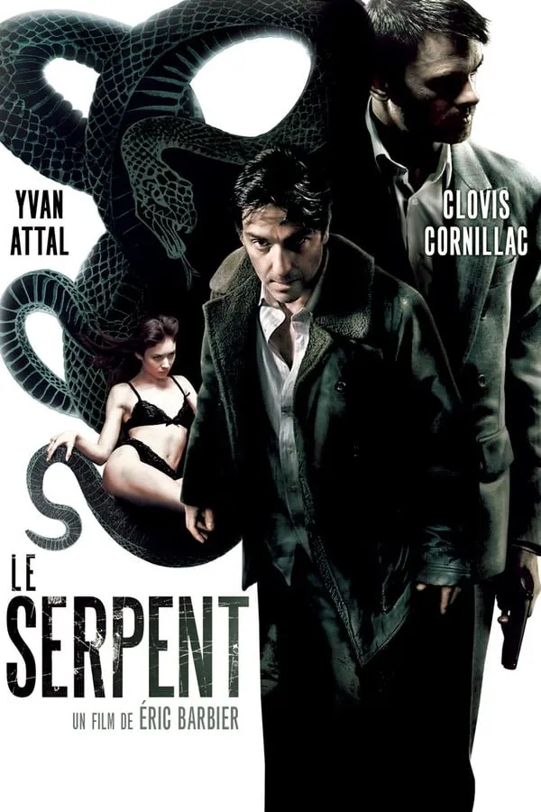გველი (ქართულად) / The Snake (The Serpent) (Le serpent) ქართულად 2026 / gveli qartulad