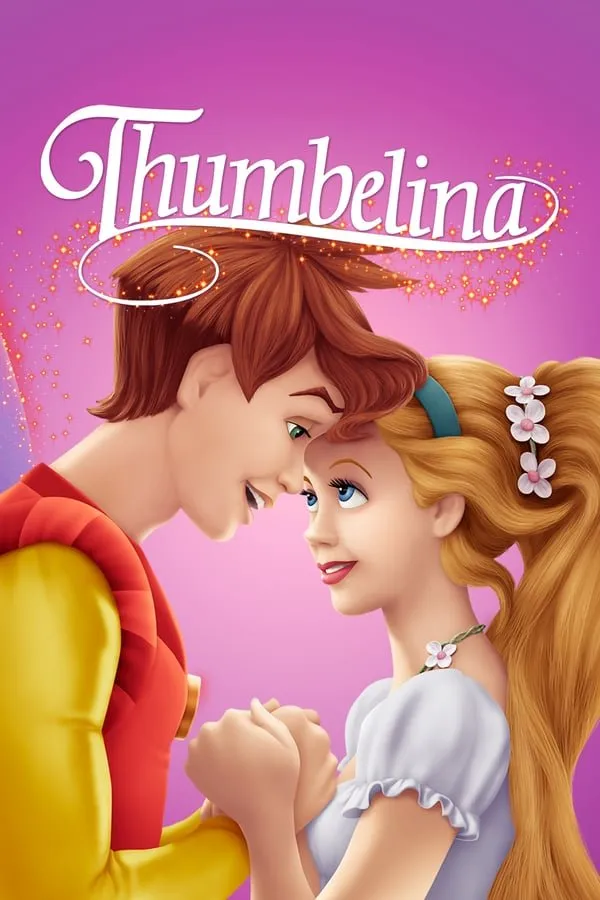 ცეროდენა (ქართულად) / Thumbelina ქართულად 2026 / tserodena qartulad