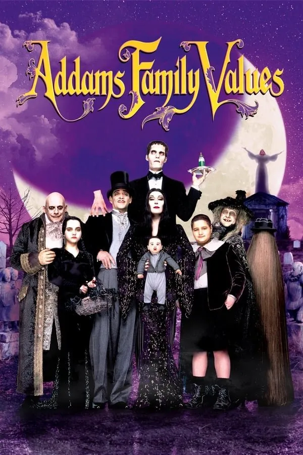 ადამსების ოჯახის ღირსებები (ქართულად) / Addams Family Values ქართულად 2026 / adamsebis ojakhis ghirsebebi qartulad