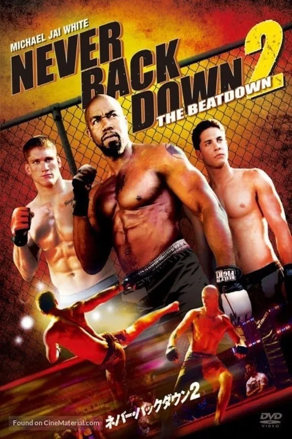 არასოდეს დანებდე 2 (ქართულად) / Never Back Down 2: The Beatdown (Arasodes Danebde 2 Qartulad) ქართულად 2026 / arasodes danebde 2 qartulad