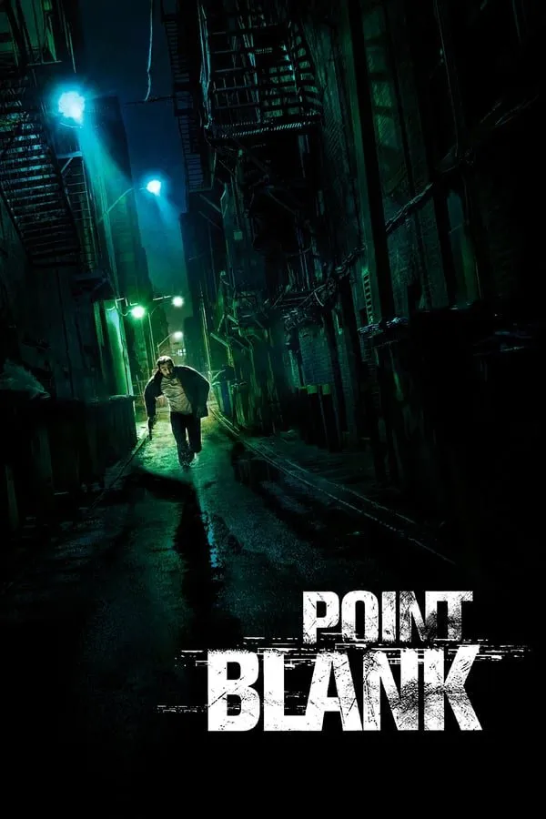დამიზნებით (ქართულად) / Point Blank (À bout portant) ქართულად 2026 / damiznebit qartulad