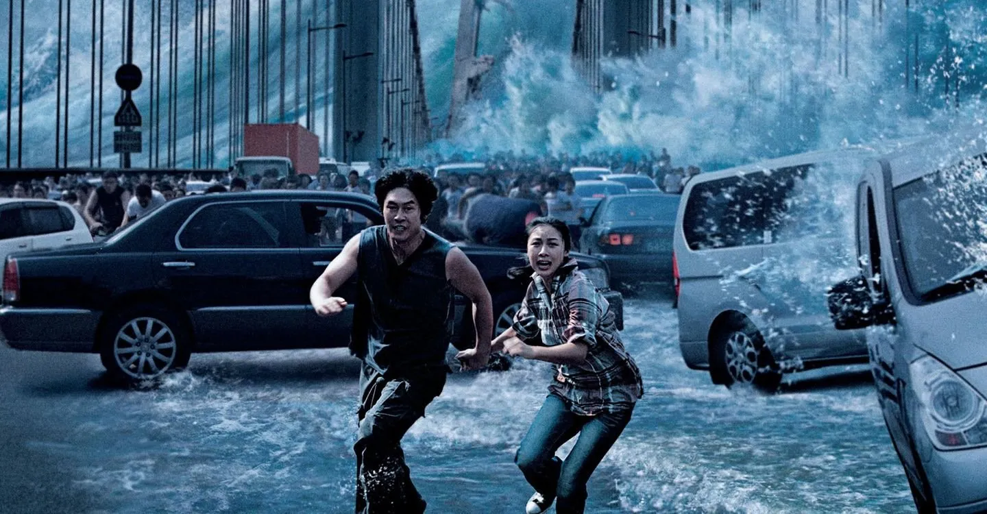 ცუნამი (ქართულად) / Tidal Wave (Haeundae) (Cunami Qartulad) ქართულად 2026 / tsunami qartulad