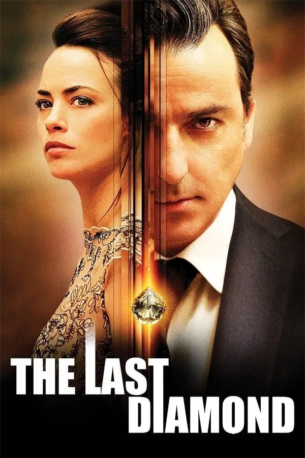 უკანასკნელი ბრილიანტი (ქართულად) / The Last Diamond (Le dernier diamant) ქართულად 2026 / ukanaskneli brilianti qartulad