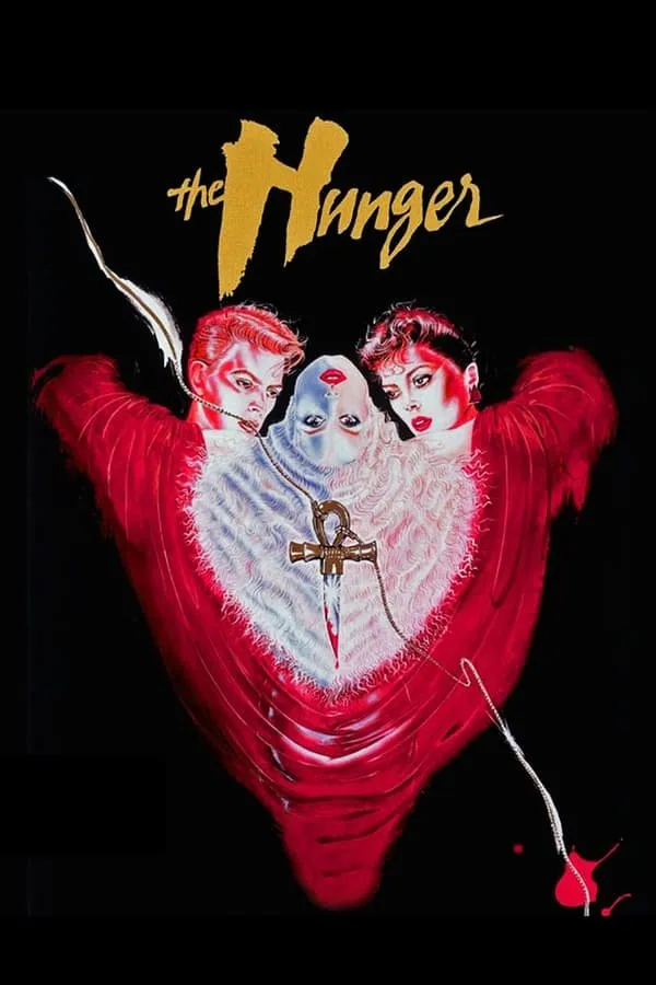 შიმშილი (ქართულად) / The Hunger ქართულად 2026 / shimshili qartulad