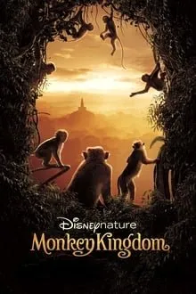 მაიმუნების სამეფო (ქართულად) / Monkey Kingdom ქართულად 2026 / maimunebis samepo qartulad