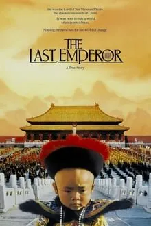 უკანასკნელი იმპერატორი (ქართულად) / The Last Emperor ქართულად 2026 / ukanaskneli imperatori qartulad