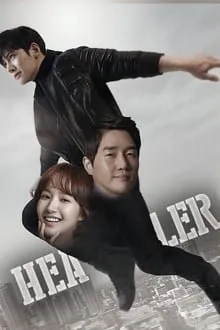 ჰილერი სეზონი 1 (ქართულად) / Healer Season 1 (Hileri Sezoni 1) ქართულად 2026 / hileri sezoni 1 qartulad