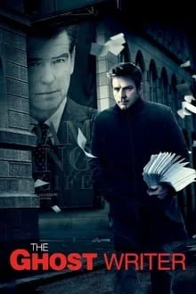 ნამდვილი მწერალი (ქართულად) / The Ghost Writer ქართულად 2026 / namdvili mtserali qartulad