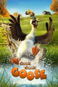 იხვი იხვი ბატი (ქართულად) / Duck Duck Goose ქართულად 2026 / ikhvi ikhvi bati qartulad