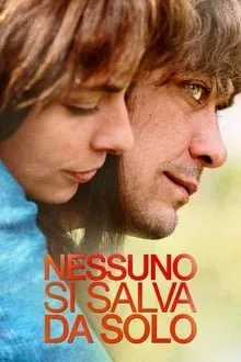მარტო ვერავინ გადარჩება (ქართულად) / You Can't Save Yourself Alone ქართულად 2026 / marto veravin gadarcheba qartulad