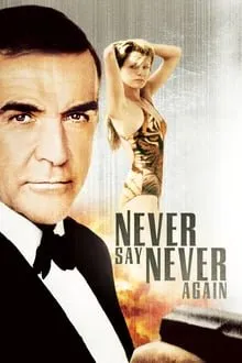 აღარასოდეს თქვა არასოდეს (ქართულად) / Never Say Never Again ქართულად 2026 / agharasodes tkva arasodes qartulad