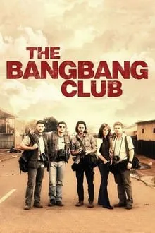 შერეკილების კლუბი (ქართულად) / The Bang Bang Club ქართულად 2026 / sherekilebis klubi qartulad