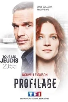 დამნაშავის პორტრეტი სეზონი 1 (ქართულად) / Profilage Season 1 ქართულად 2026 / damnashavis portreti sezoni 1 qartulad