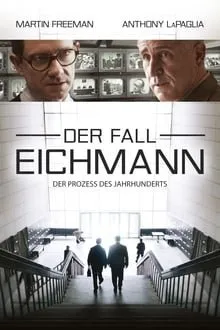 ეიხმანის შოუ (ქართულად) / The Eichmann Show ქართულად 2026 / eikhmanis shou qartulad