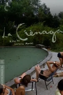 ჭაობი (ქართულად) / La Ciénaga ქართულად 2026 / chaobi qartulad