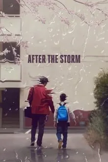 შტორმის შემდეგ (ქართულად) / After the Storm (Shtormis Shemdeg Qartulad) ქართულად 2026 / shtormis shemdeg qartulad