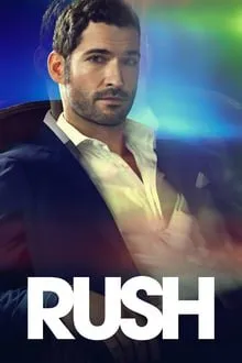 ძლიერი ზემოქმედება სეზონი 1 (ქართულად) / Rush Season 1 ქართულად 2026 / dzlieri zemokmedeba sezoni 1 qartulad