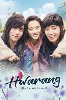 ჰვარანგი (ქართულად) / Hwarang: The Poet Warrior Youth (Hwarang) ქართულად 2026 / hvarangi qartulad