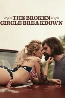 გარღვეული წრე (ქართულად) / The Broken Circle Breakdown ქართულად 2026 / garghveuli tsre qartulad
