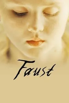 ფაუსტი (ქართულად) / Faust ქართულად 2026 / pausti qartulad