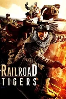 რკინიგზის ვეფხვები (ქართულად) / Railroad Tigers (Tie dao fei hu) (Rkinigzis Vefxvebi Qartulad) ქართულად 2026 / rkinigzis vepkhvebi qartulad