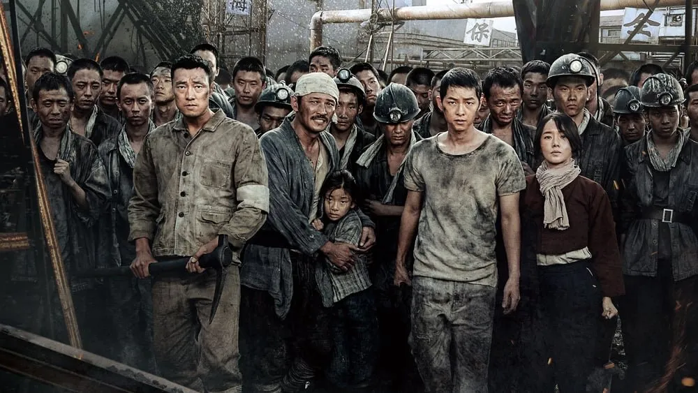 სასაზღვრო კუნძული (ქართულად) / The Battleship Island (Sasazgvro Kundzuli Qartulad) ქართულად 2026 / sasazghvro kundzuli qartulad