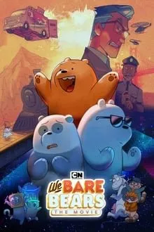ჩვენ ჩვეულებრივი დათვები ვართ (ქართულად) / We Bare Bears: The Movie ქართულად 2026 / chven chveulebrivi datvebi vart qartulad