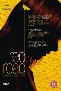 წითელი ქუჩა (ქართულად) / Red Road ქართულად 2026 / tsiteli kucha qartulad