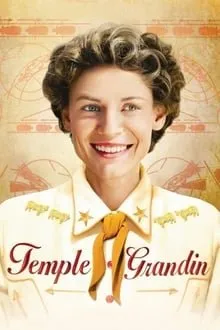 თემპლ გრანდინი (ქართულად) / Temple Grandin ქართულად 2026 / templ grandini qartulad