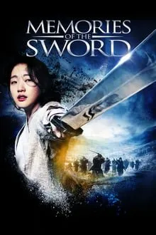 ხმლის მოგონებები (ქართულად) / Memories of the Sword ქართულად 2026 / khmlis mogonebebi qartulad