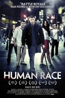 ადამიანთა მოდგმა (ქართულად) / The Human Race ქართულად 2026 / adamianta modgma qartulad