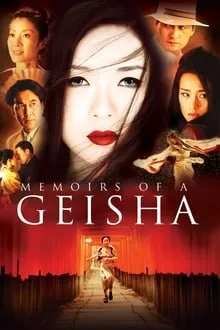 გეიშას მემუარები (ქართულად) / Memoirs of a Geisha ქართულად 2026 / geishas memuarebi qartulad