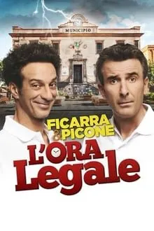 ცვლილებების დრო (ქართულად) / It’s the Law (L'ora legale) (Cvlilebebis Dro Qartulad) ქართულად 2026 / tsvlilebebis dro qartulad