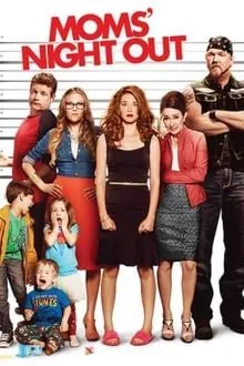 დედების დასვენების ღამე (ქართულად) / Moms' Night Out ქართულად 2026 / dedebis dasvenebis ghame qartulad