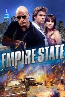 ემპაირ სტეიტი (ქართულად) / Empire State (Empair Steiti Qartulad) ქართულად 2026 / empair steiti qartulad
