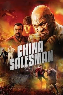 ჩინელი გამყიდველი (ქართულად) / China Salesman ქართულად 2026 / chineli gamqidveli qartulad
