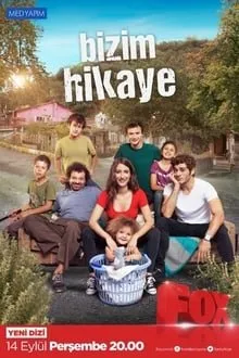 ჩვენი ამბავი (ქართულად) / Bizim Hikaye ქართულად 2026 / chveni ambavi qartulad