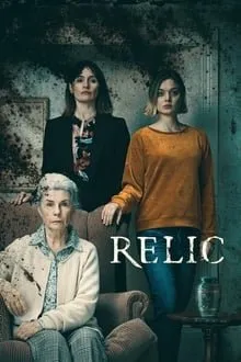 რელიქვია (ქართულად) / Relic (Reliqvia Qartulad) ქართულად 2026 / relikvia qartulad