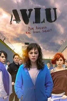ციხე (ქართულად) / The Yard (Avlu) (Cixe Qartulad) ქართულად 2026 / tsikhe qartulad